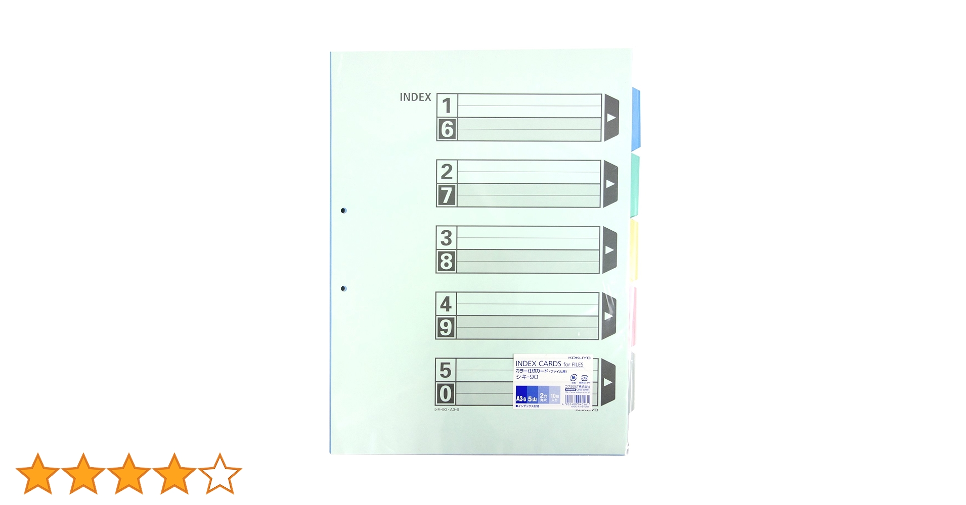 71GMHBB2p9L.jpg_BO30,255,255,